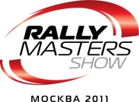 Лого Rally Masters Show